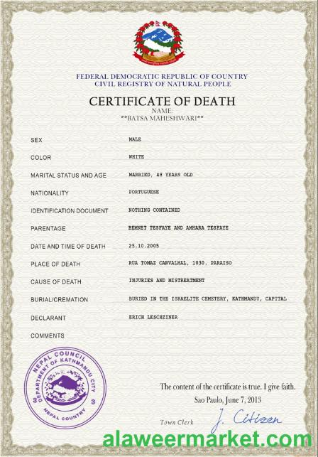 Nepal vital record death certificate PSD template